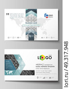 Business card templates. Easy editable layout, vector design template. Abstract infinity background, 3d structure with rectangles forming illusion of depth and perspective.. Business card templates. Easy editable layout, abstract vector design template. Abstract infinity background, 3d structure with rectangles forming illusion of depth and perspective. Стоковая иллюстрация, агентство Ingram Publishing / Фотобанк Лори