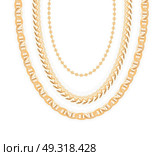 Gold Chain Jewelry. Vector Illustration. EPS10. Gold Chain Jewelry. Vector Illustration. Стоковая иллюстрация, агентство Ingram Publishing / Фотобанк Лори