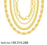 Gold Chain Jewelry. Vector Illustration. EPS10. Gold Chain Jewelry. Vector Illustration. Стоковая иллюстрация, агентство Ingram Publishing / Фотобанк Лори