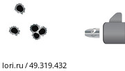 Bullet. Weapons Isolated on White Background. Vector Illustration. EPS10. Bullet. Weapons Isolated on White Background. Vector Illustratio. Стоковая иллюстрация, агентство Ingram Publishing / Фотобанк Лори
