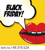 Label Black Friday Sale Vector Illustration EPS10. Black Friday Sale Vector Illustration. Стоковая иллюстрация, агентство Ingram Publishing / Фотобанк Лори