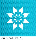 Abstract Christmas and New Year Background. Vector Illustration EPS10. o2015-10-31-15. Стоковая иллюстрация, агентство Ingram Publishing / Фотобанк Лори