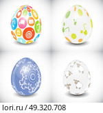 Beautiful Easter Egg Set Vector Illustration EPS10. Beautiful Easter Egg Set Vector Illustration. Стоковая иллюстрация, агентство Ingram Publishing / Фотобанк Лори