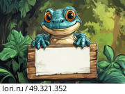 Cartoon frog with blank signboard in jungle background illustration for children. Back to school concept. Мультяшная лягушка с пустой вывеской на фоне джунглей - иллюстрация для детей. Концепция возвращения в школу. Стоковое AI-изображение, AI-художник Katsiaryna Repich / Фотобанк Лори
