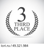 Third Place Laurel Design Label Vector Illustration EPS10. Стоковая иллюстрация, агентство Ingram Publishing / Фотобанк Лори
