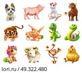 Dog, Pig, Rat, Ox, Tiger, Rabbit, Dragon, Snake, Horse, Goat, Monkey, Rooster. Funny animal in the Chinese zodiac, Chinese calendar. 3d vector icon set. Стоковая иллюстрация, агентство Ingram Publishing / Фотобанк Лори