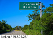 Rad sign Cancun and chetumal in Costa Maya of Mexico. Стоковое фото, агентство Ingram Publishing / Фотобанк Лори