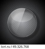 Glass Frame on Abstract Transparent Background. Vector Illustration. EPS10. Glass Frame on Abstract Transparent Background. Vector Illustrat. Стоковая иллюстрация, агентство Ingram Publishing / Фотобанк Лори