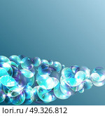 Soap Bubbles Abstract Background Vector Illustration EPS10. Soap Bubbles Abstract Background Vector Illustration. Стоковая иллюстрация, агентство Ingram Publishing / Фотобанк Лори
