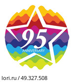 Template Logo 95 Anniversary Vector Illustration EPS10. Template Logo 95 Anniversary Vector Illustration. Стоковая иллюстрация, агентство Ingram Publishing / Фотобанк Лори