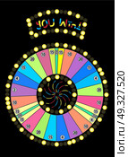Colour Wheel of Fortune, Game Jackpot on Black Background. Vector Illustration. EPS10. Colour Wheel of Fortune, Game Jackpot on Black Background. Vecto. Стоковая иллюстрация, агентство Ingram Publishing / Фотобанк Лори