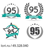 Template Logo 95 Years Anniversary Vector Illustration EPS10. Template Logo 95 Years Anniversary Vector Illustration. Стоковая иллюстрация, агентство Ingram Publishing / Фотобанк Лори