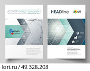 Business templates for brochure, magazine, flyer. Cover design template, vector layout in A4 size. Genetic and chemical compounds. DNA and neurons. Science technology concept. Geometric background.. Business templates for brochure, magazine, flyer, booklet or annual report. Cover design template, easy editable vector, abstract flat layout in A4 size. Genetic and chemical compounds. Atom, DNA and neurons. Medicine, chemistry, science or technology concept. Geometric background. Стоковая иллюстрация, агентство Ingram Publishing / Фотобанк Лори