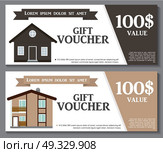 Gift Voucher Template with variation of House Discount Coupon. Vector Illustration. EPS10. Gift Voucher Template with variation of House Discount Coupon. V. Стоковая иллюстрация, агентство Ingram Publishing / Фотобанк Лори