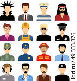 Men’s isolated avatars of different professions. Vector. Стоковая иллюстрация, агентство Ingram Publishing / Фотобанк Лори