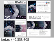 Social media posts set. Business template. Layouts in popular formats. Abstract colorful neon dots, dotted technology background. Glowing particles, led light pattern, futuristic digital vector design. Social media posts set. Business templates. Easy editable abstract flat design template, vector layouts in popular formats. Abstract colorful neon dots, dotted technology background. Glowing particles, led light pattern, futuristic texture, digital vector design. Стоковая иллюстрация, агентство Ingram Publishing / Фотобанк Лори