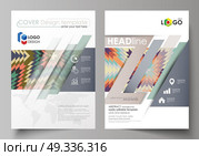 Business templates for brochure, flyer, booklet. Cover design template, abstract vector layout in A4 size. Tribal pattern, geometrical ornament, ethno syle, ethnic backdrop, vintage fashion background. Business templates for brochure, magazine, flyer, booklet or annual report. Cover design template, easy editable vector, abstract flat layout in A4 size. Tribal pattern, geometrical ornament in ethno syle, ethnic hipster backdrop, vintage fashion background. Стоковая иллюстрация, агентство Ingram Publishing / Фотобанк Лори