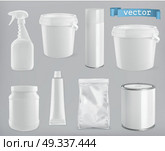 Packaging building and sanitary. White plastic, metal and paper pack. 3d realism, vector mockup set. Стоковая иллюстрация, агентство Ingram Publishing / Фотобанк Лори