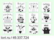 Cards with funny animals and exclamations. Tiger Pig Bear Fox Sheep Cat Pug Panda Rabbit for the design of childrens parties, rooms, stickers, posters, t-shirts. Cards with funny animals and exclamations. Tiger Pig Bear Fox Sheep Cat Pug Panda Rabbit for the design of childrens parties, rooms, stickers, posters, t-shirts. Vector illustration. Стоковая иллюстрация, агентство Ingram Publishing / Фотобанк Лори