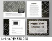 Set of business templates for presentation slides. Easy editable vector layouts in flat design. Celtic pattern. Abstract ornament, geometric vintage texture, medieval classic ethnic style.. Set of business templates for presentation slides. Easy editable abstract vector layouts in flat design. Celtic pattern. Abstract ornament, geometric vintage texture, medieval classic ethnic style. Стоковая иллюстрация, агентство Ingram Publishing / Фотобанк Лори
