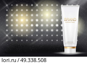 Design Cosmetics Product  Template for Ads or Magazine Background. 3D Realistic Vector Iillustration. EPS10. Design Cosmetics Product  Template for Ads or Magazine Backgroun. Стоковая иллюстрация, агентство Ingram Publishing / Фотобанк Лори