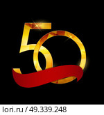 Template 50 Years Anniversary Congratulations Vector Illustration EPS10. Template 50 Years Anniversary Congratulations Vector Illustratio. Стоковая иллюстрация, агентство Ingram Publishing / Фотобанк Лори