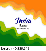 Indian Independence Day Background with Waves and  Ashoka Wheel. Vector Illustration EPS10. Indian Independence Day Background with Waves and  Ashoka Wheel. Стоковая иллюстрация, агентство Ingram Publishing / Фотобанк Лори