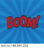 Cartoon comics boom. Стоковая иллюстрация, агентство Ingram Publishing / Фотобанк Лори