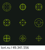 Sniper sight, symbol. Crosshair, target set of icons. Стоковая иллюстрация, агентство Ingram Publishing / Фотобанк Лори