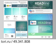 Social media posts set. Abstract flat design template, vector layouts in popular formats. Chemistry pattern, connecting lines and dots, molecule structure, medical DNA research. Medicine concept.. Social media posts set. Business templates. Easy editable abstract flat design template, vector layouts in popular formats. Chemistry pattern, connecting lines and dots, molecule structure, medical DNA research. Medicine concept. Стоковая иллюстрация, агентство Ingram Publishing / Фотобанк Лори