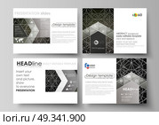 Set of business templates for presentation slides. Easy editable vector layouts in flat design. Celtic pattern. Abstract ornament, geometric vintage texture, medieval classic ethnic style.. Set of business templates for presentation slides. Easy editable abstract vector layouts in flat design. Celtic pattern. Abstract ornament, geometric vintage texture, medieval classic ethnic style. Стоковая иллюстрация, агентство Ingram Publishing / Фотобанк Лори