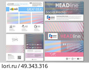 Social media posts set. Business templates. Easy editable abstract flat template, vector layouts in popular formats. Sweet pink and blue decoration, pretty romantic design, cute candy background.. Social media posts set. Business templates. Easy editable abstract flat design template, vector layouts in popular formats. Sweet pink and blue decoration, pretty romantic design, cute candy background. Стоковая иллюстрация, агентство Ingram Publishing / Фотобанк Лори