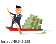 Escape With Money Concept Flat Design Vector. Escape with money concept vector. Flat design. Success. Financial crime, tax evasion, money laundering, political corruption illustration. Smiling man in business suit sailing away on boat with money. Стоковая иллюстрация, агентство Ingram Publishing / Фотобанк Лори