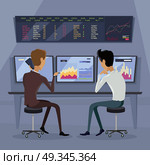 Modern Online Trading Technology Illustration.. Modern online trading on stock exchange concept. Flat style design Monitoring of value indexes. Online trading technology. Brokerage trading on the web vector. Flat style design. Businessmans at work. Стоковая иллюстрация, агентство Ingram Publishing / Фотобанк Лори
