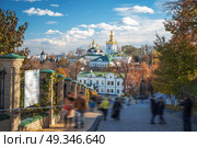 View of Kiev Pechersk Lavra, the orthodox monastery included in the UNESCO world heritage list. Ukraine. Стоковое фото, агентство Ingram Publishing / Фотобанк Лори