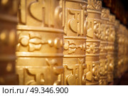 Prayer wheels at Swayambhunath stupa in Kathmandu, Nepal. Стоковое фото, агентство Ingram Publishing / Фотобанк Лори