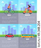 Bike and Moped, Car and Bus Vector Illustration. Bike and moped, car and bus icons, people driving on road to destination, information and title given below, vector illustration on cityscape. Стоковая иллюстрация, агентство Ingram Publishing / Фотобанк Лори