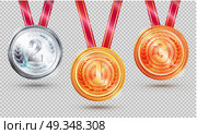 Three Medals Vector Illustration on Transparent. Medals for first, second and third place competition winner with red ribbon vector illustration isolated on transparent background. Стоковая иллюстрация, агентство Ingram Publishing / Фотобанк Лори