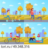 Family Activities in Park Vector Illustration. Family activities in autumn park including skating and cycling on double bicycle, reading and relaxing on yoga mat vector illustration. Стоковая иллюстрация, агентство Ingram Publishing / Фотобанк Лори