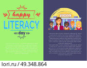 Happy Literacy Day Poster Vector Illustration. Happy literacy day promotional poster of school holiday depicting titles and text sample as well as children standing by building vector illustration. Стоковая иллюстрация, агентство Ingram Publishing / Фотобанк Лори