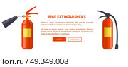 Two Red Fire Extinguishers of Different Types. Fireghfighting equipment couple of red-colored fire extinguishers of two types. Bright vector illustration with tools isolated on white with text. Стоковая иллюстрация, агентство Ingram Publishing / Фотобанк Лори