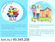 Happy Grandparents Day Grandpa Reading to Grandson. Happy grandparents day poster with senior man reading book to grandson and mature couple near house vector illustrations set with text. Стоковая иллюстрация, агентство Ingram Publishing / Фотобанк Лори
