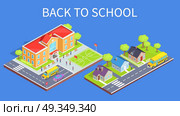 School Area 3D Illustration and Road to Home. Back to school poster with school area and road to educational establishment 3d vector. Two-storey building, sports field and parking lot, cottage houses. Стоковая иллюстрация, агентство Ingram Publishing / Фотобанк Лори