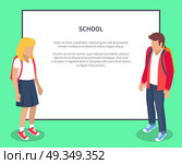 School Pupils Cartoon Characters Place for Text. School pupils cartoon characters with place for text. Children from secondary school with backpacks, vector illustrations isolated. Стоковая иллюстрация, агентство Ingram Publishing / Фотобанк Лори