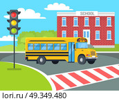 Bus Stops Before Pedestrian near School Building. Yellow bus stops before pedestrian near school building at red traffic lights vector illustration of transportation item near educational establishment. Стоковая иллюстрация, агентство Ingram Publishing / Фотобанк Лори