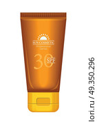 Sun Cosmetics Professional Series. Suntan Cream. Sun cosmetics professional series. Suntan cream 30 SPF. Sunscreen care sun protection. Cosmetics container orange cream icon in flat style. Part of series of decorative cosmetics items. Vector. Стоковая иллюстрация, агентство Ingram Publishing / Фотобанк Лори