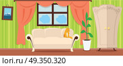 Apartment Interior Concept Vector In Flat Design. Apartment interior concept vector. Flat style. Room view with cat on sofa, plant in pot, window curtains, wardrobe, picture on the wall. Home cosiness, and comfort living place illustrating. Стоковая иллюстрация, агентство Ingram Publishing / Фотобанк Лори
