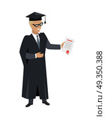 Person in Mantle Gown and Academic Square Cap. Person in mantle gown and academic square cap isolated on white background. Student graduated from university. Magister. Highschool level of education. Part of series of lifelong learning. Vector. Стоковая иллюстрация, агентство Ingram Publishing / Фотобанк Лори