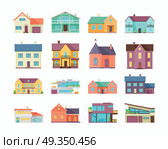 Big Set of Houses, Buildings and Architectures. Big set of houses, buildings and architecture variations isolated on white. Countryside or city architecture. Part of series of modern buildings in flat design style. Real estate concept. Vector. Стоковая иллюстрация, агентство Ingram Publishing / Фотобанк Лори