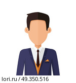 Man Character Avatar Vector in Flat Design.. Man character avatar vector in flat style design. Brunet male personage portrait icon. Illustration for identity in Internet, concepts, app pictograms, infographic. Isolated on white background. . Стоковая иллюстрация, агентство Ingram Publishing / Фотобанк Лори